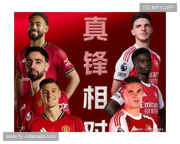 “英超冠军悬念待定，战局剑拔弩张”，英超冠军叫什么