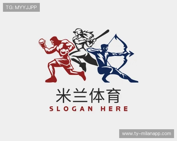 发现米兰体育入口